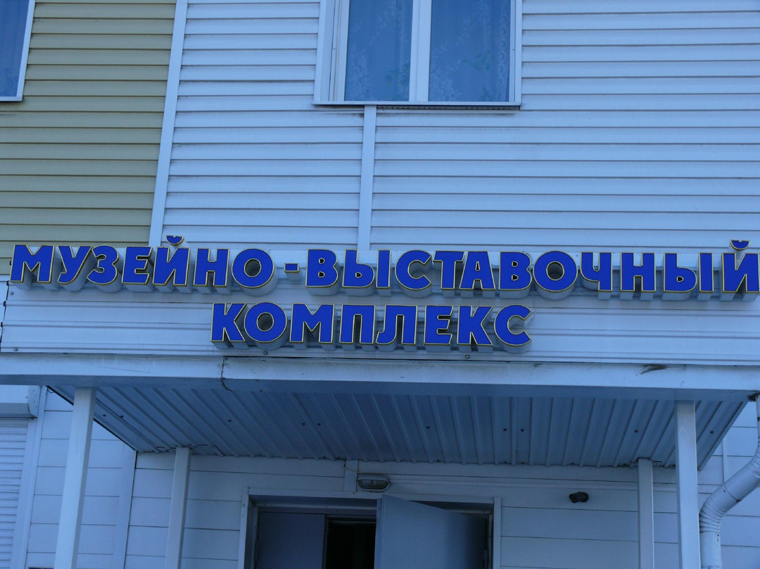 History of Baikal Amur Mainline Development (BAM) Museum-Severobaykalsk必去景点
