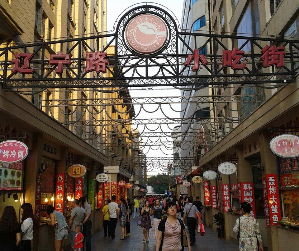 天津劝业场大楼-天津市必去景点