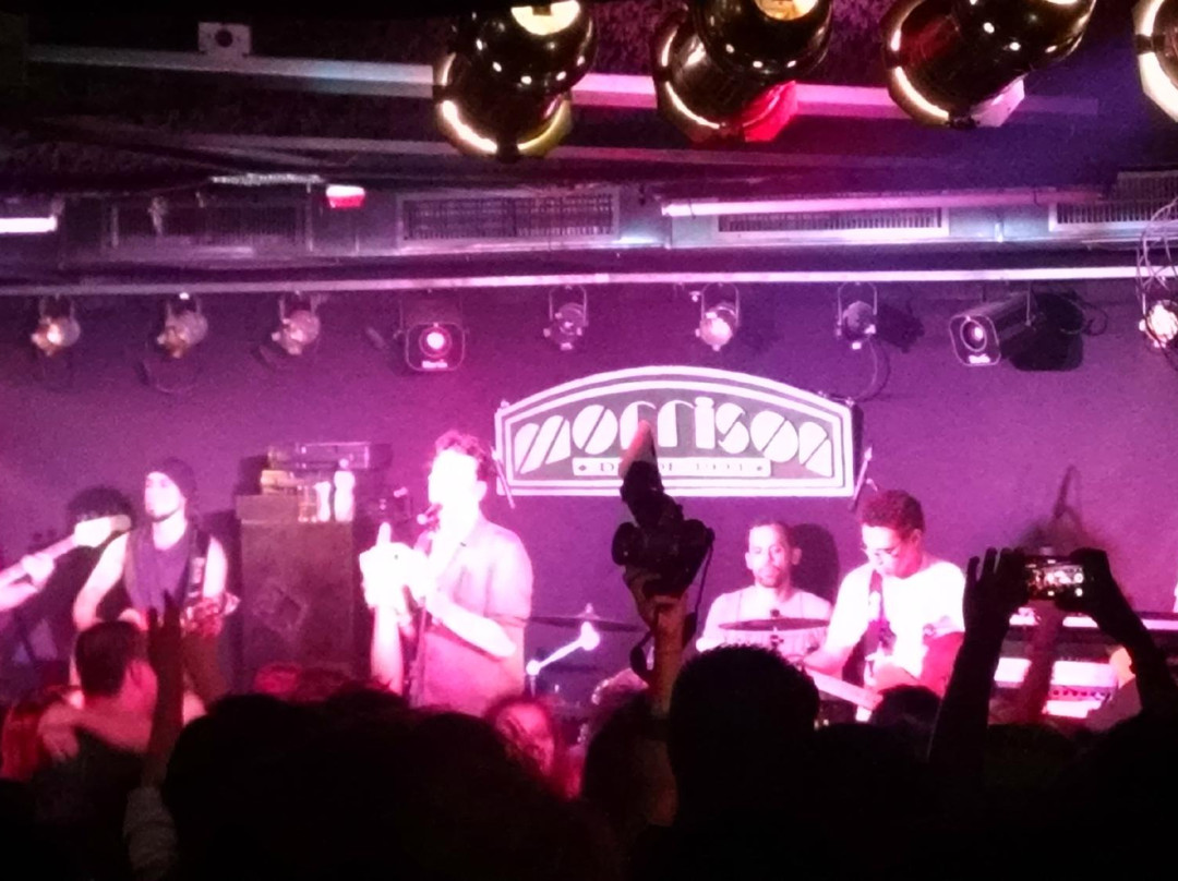 Morrison Rock Bar-圣保罗必去景点