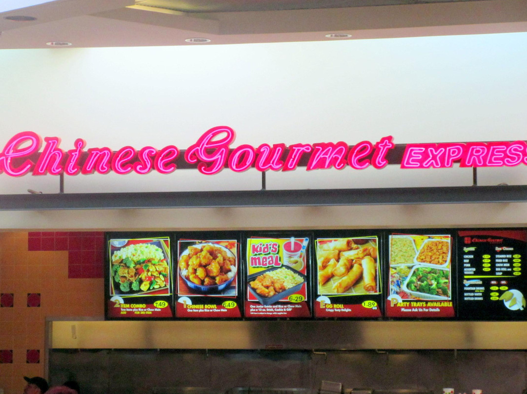Chinese Gourmet Express