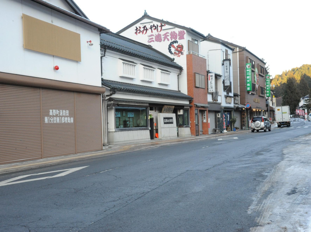 Koyasan Daishido-高野町必去景点