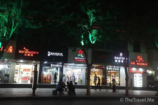 敦煌商业步行街景点图片