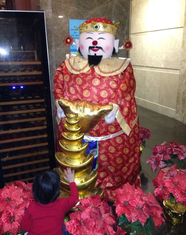 肇庆国际大酒店主图