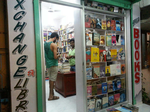 Apollo Books-玛玛拉普蓝必去景点