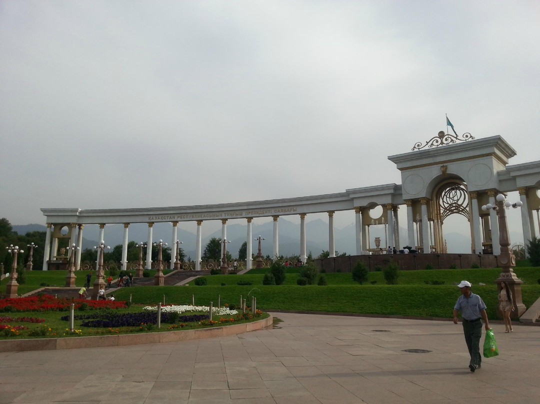 First President's Park-阿拉木图必去景点