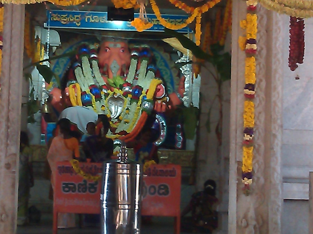Gulur Ganesh Temple景点图片