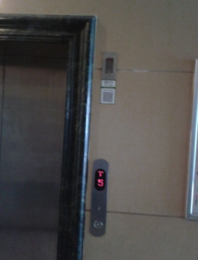 阜阳城市之家鸿港店主图