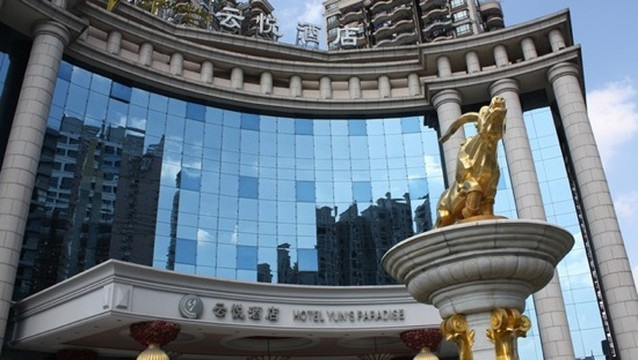 上海外滩豫园美居酒店主图