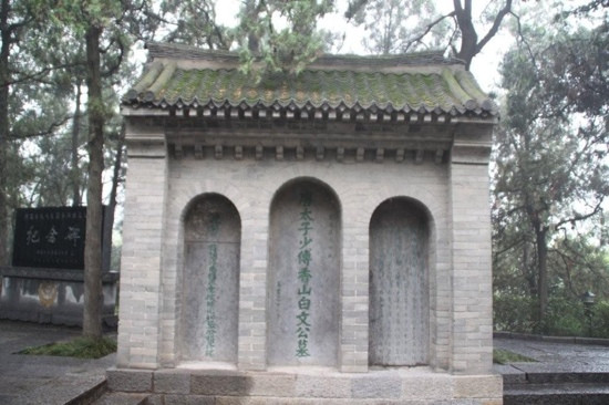 白园-洛阳市必去景点