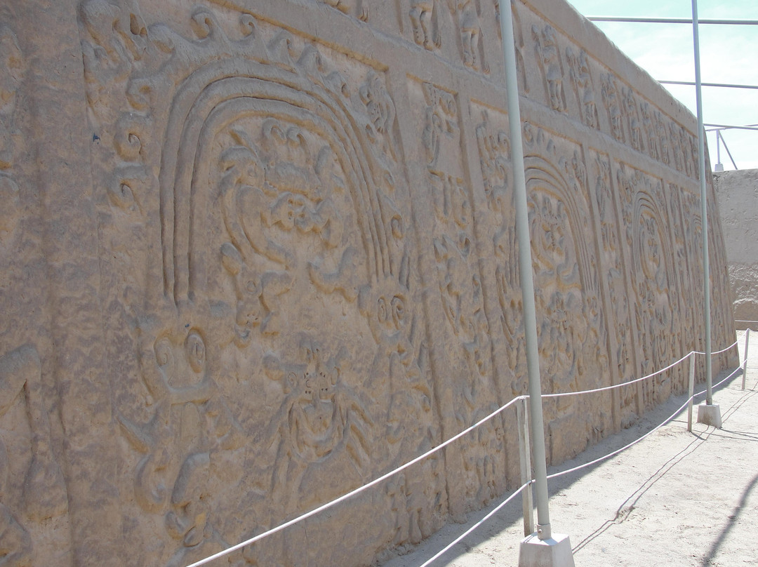 Huaca Arco-Iris or Huaca El Dragon-特鲁希略必去景点