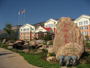 丰乐园大酒店主图