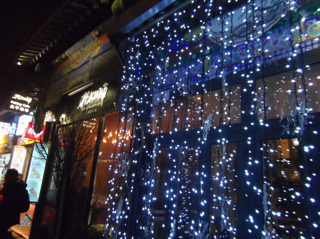 北平国际青年旅舍主图