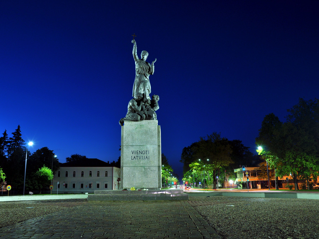 Rezekne旅游景点-Monument “United for Latvia”