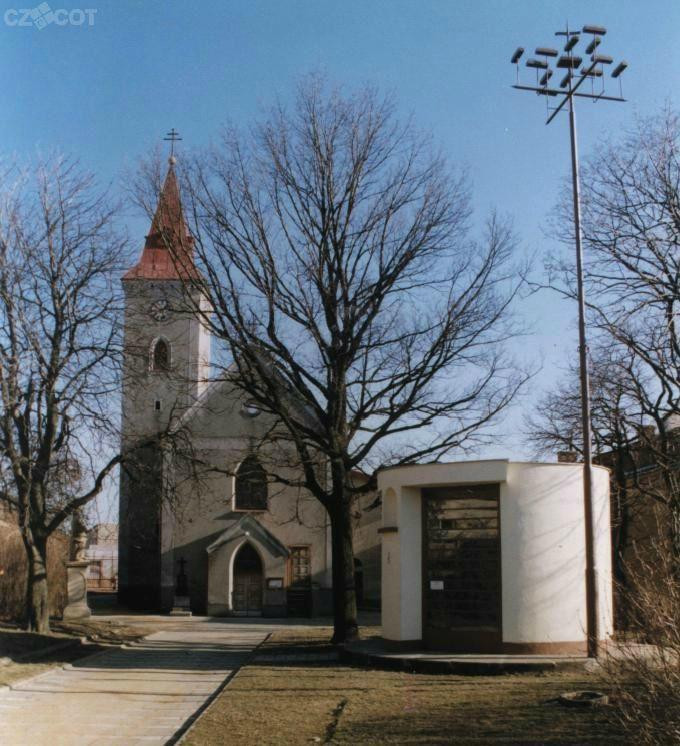 Monument Prokopa Divis景点图片
