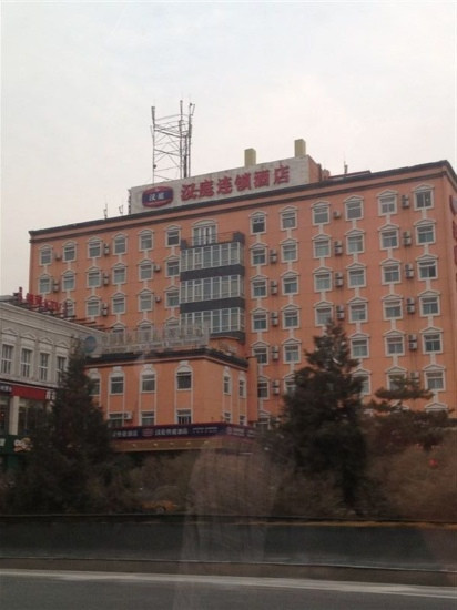 汉庭北京马甸桥酒店主图