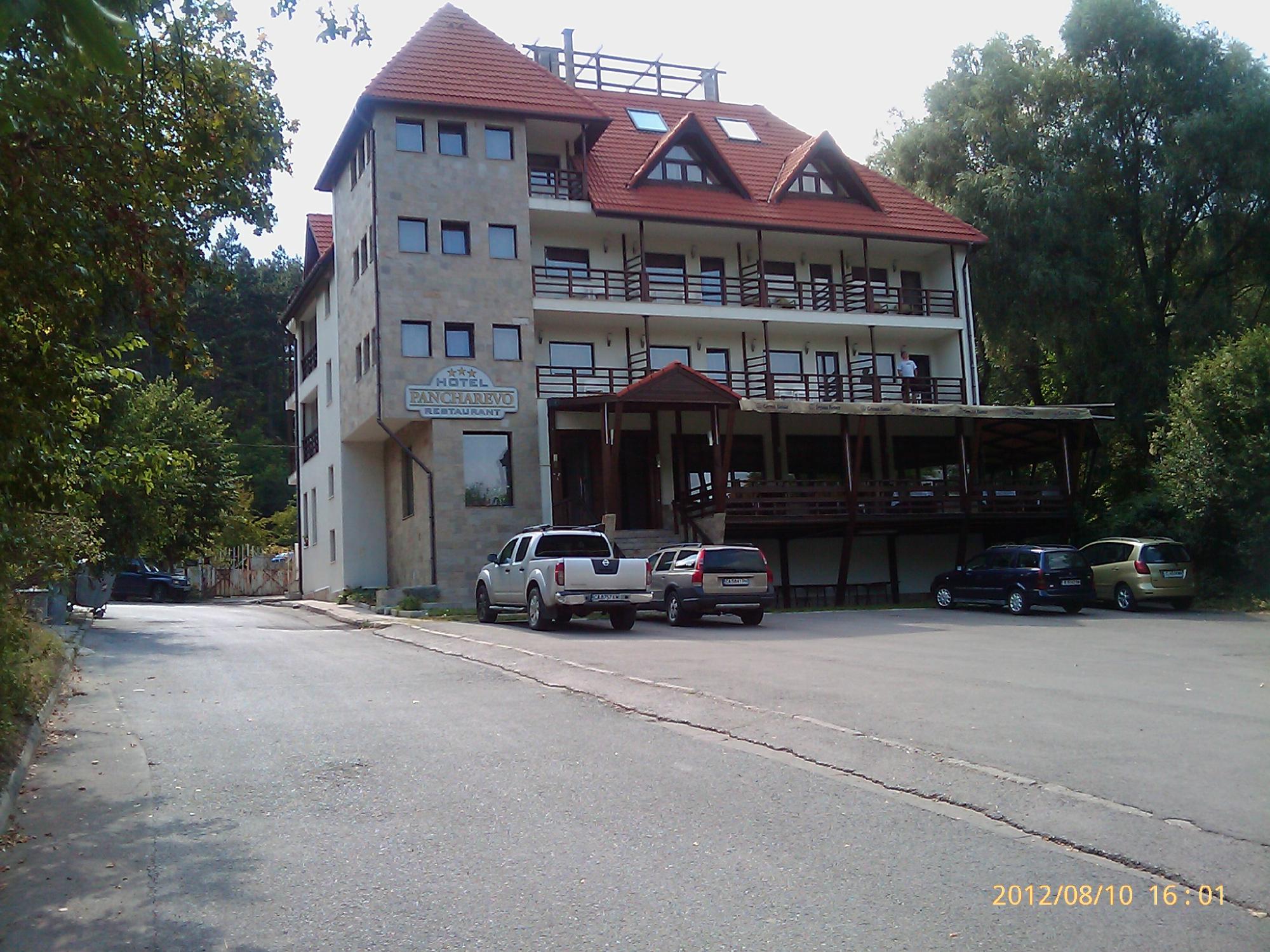 Pancharevo-浴室