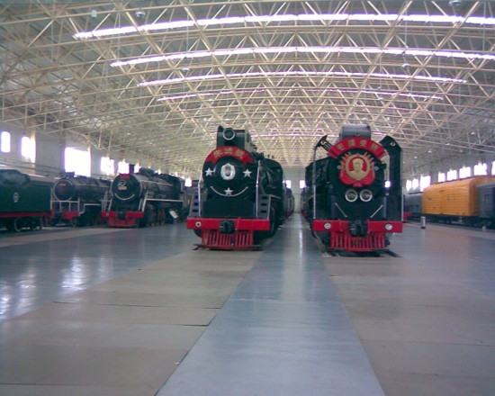 中国铁道博物馆 东郊馆-北京市必去景点