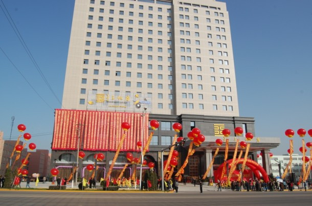 宝鸡锦江都城高新大道酒店主图