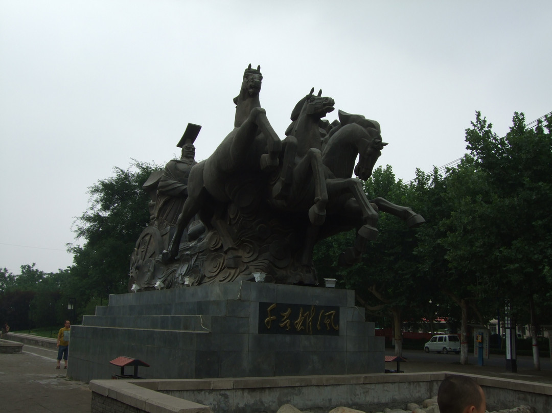 中华广场-咸阳市必去景点