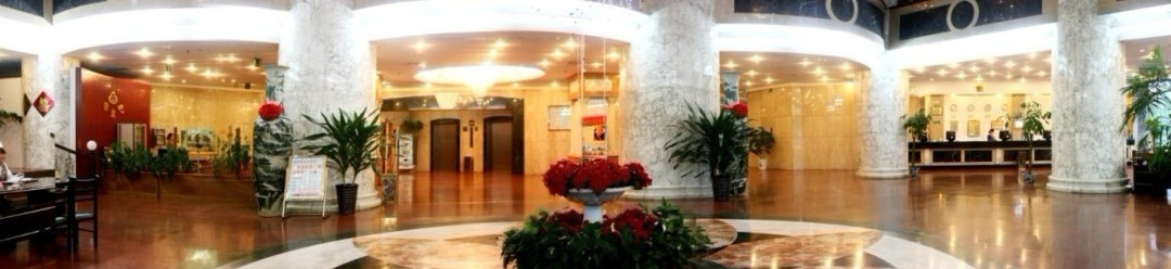 桃园大酒店主图