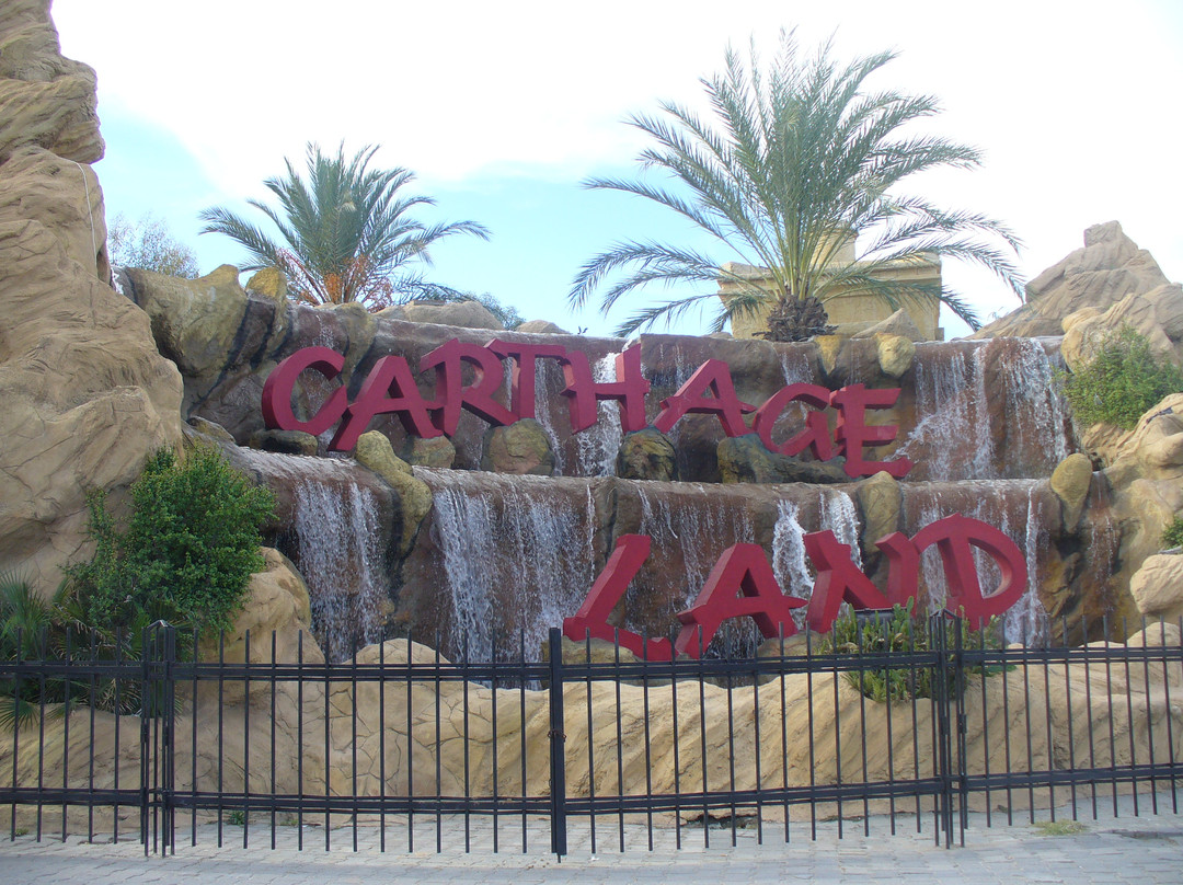 Carthage Land-Yasmine Hammamet必去景点