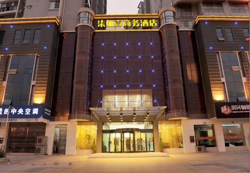 六安7+1商务酒店梅山路店主图