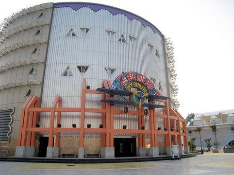 汕头方特欢乐世界·蓝水星主题公园-汕头市必去景点