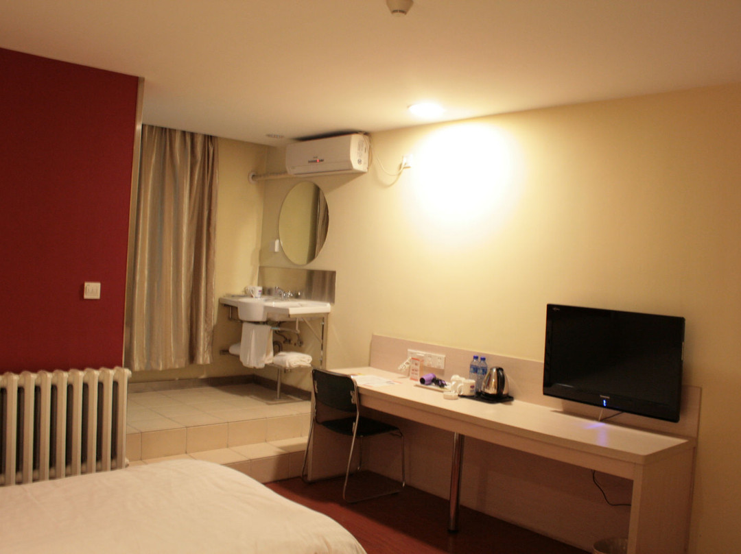 哈尔滨汉庭会展中心店主图