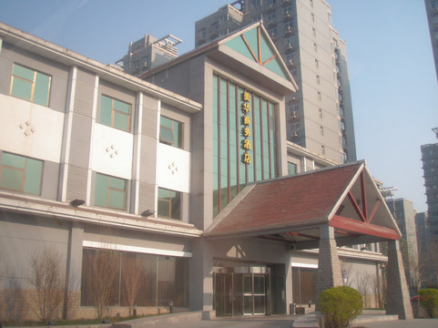 美华商务酒店主图