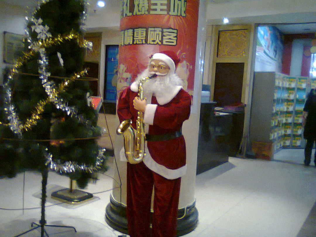 如家酒店(禹城东方大厦店)主图