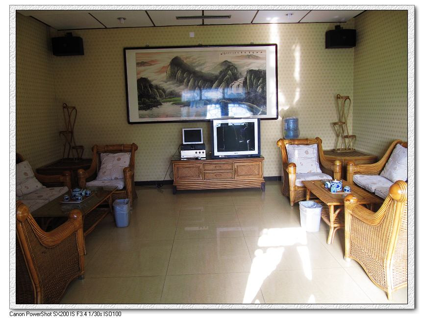 益泉休闲会所主图