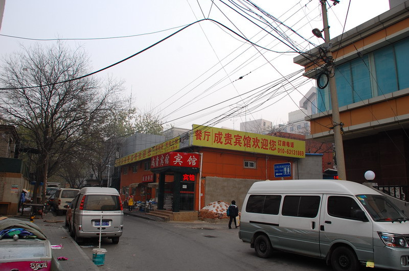 北京如家宣武门店主图