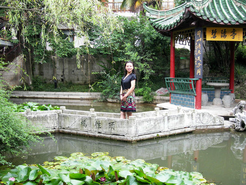 琅琊山荣逸山水酒店主图