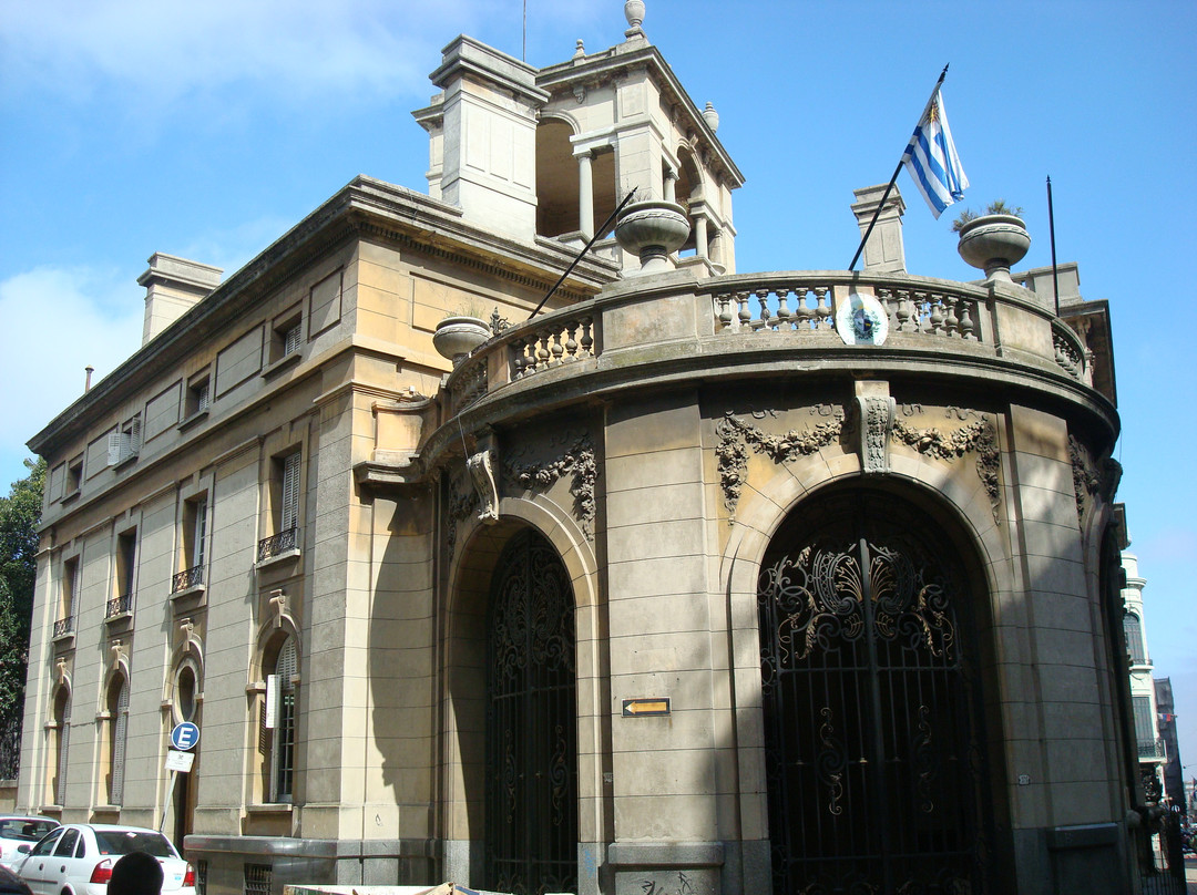Museo de Artes Decorativas景点图片