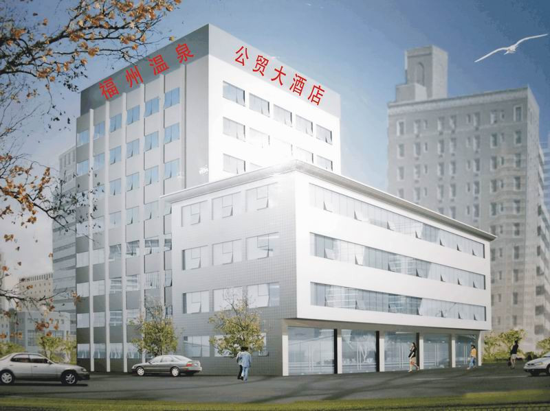 福州四季如春酒店公贸店主图