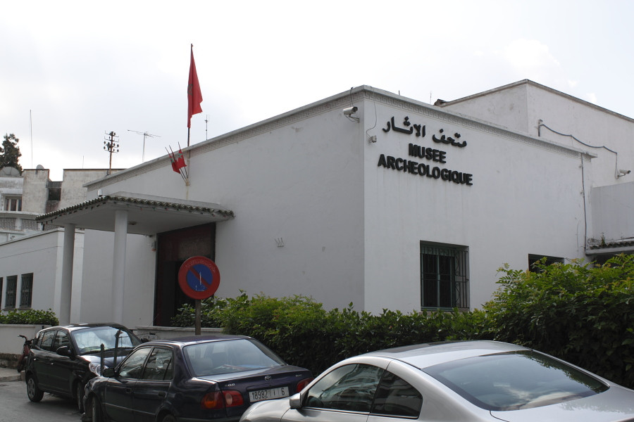 National Archaeology Museum-拉巴特必去景点