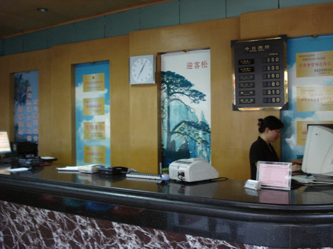 陕西省军区招待所主图