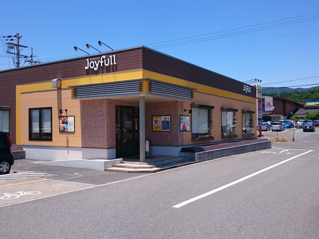 ジョイフル 橋本彩の台店