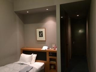 佐用町酒店住宿-Center for Advanced Science and Technology Guesthouse