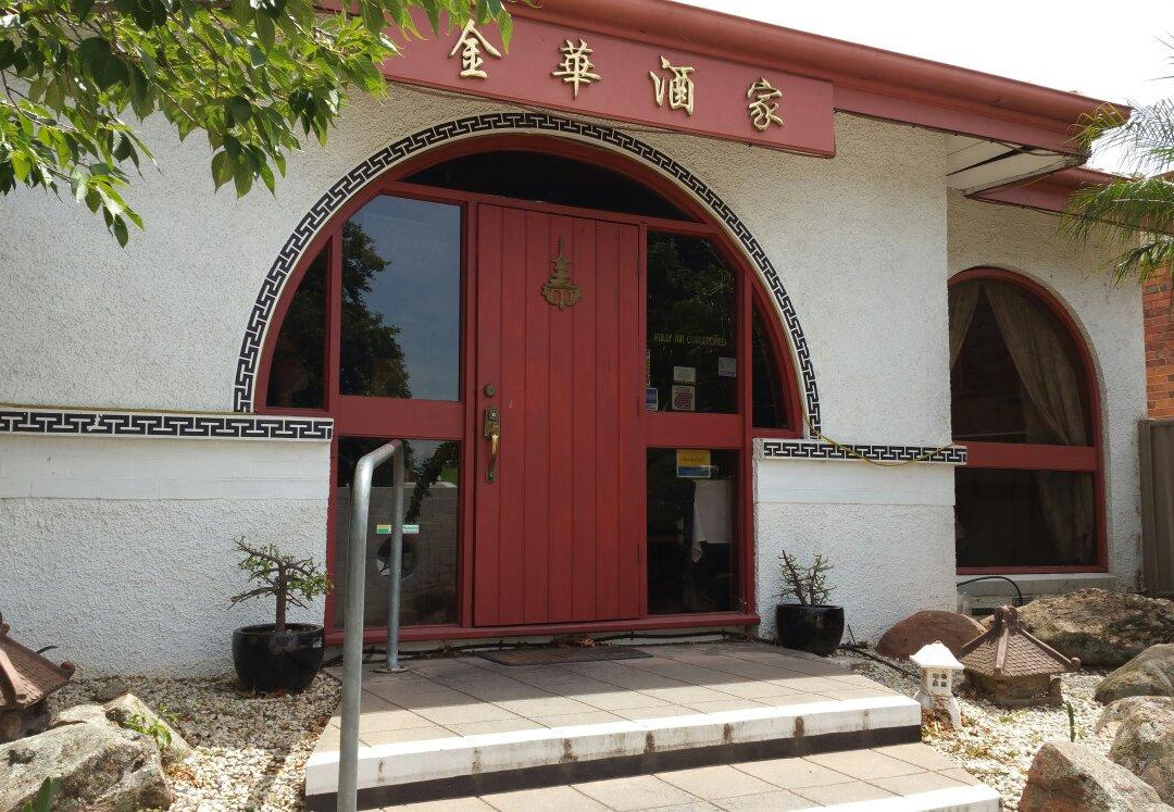 Benalla旅游攻略图片
