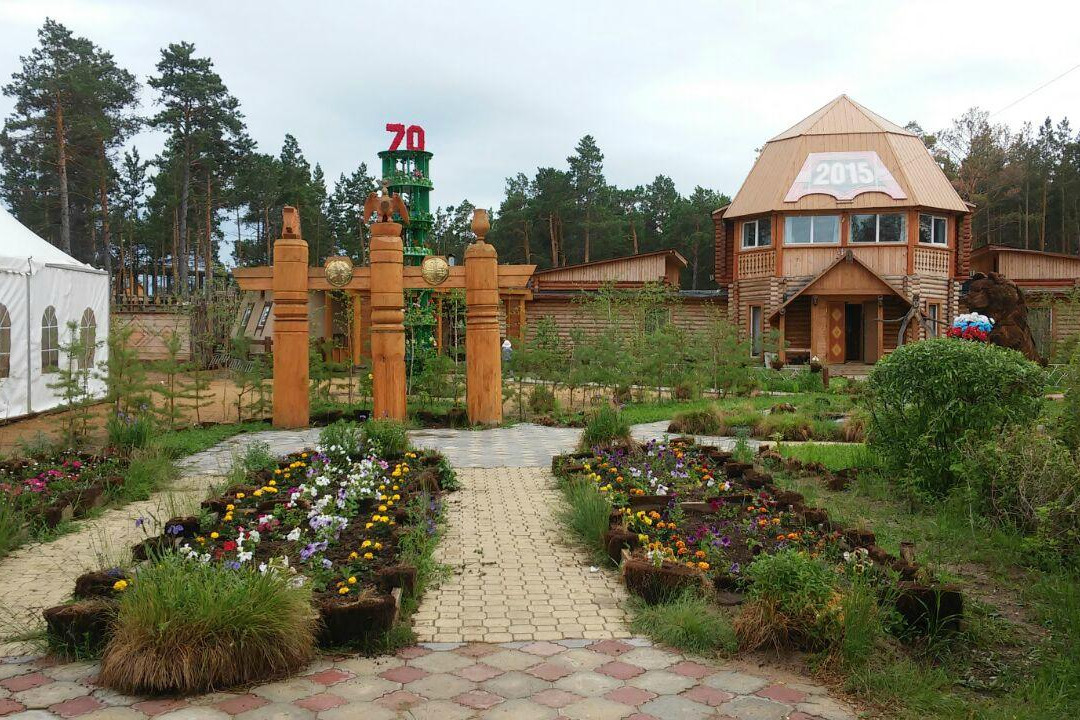 Usadba Atlasovykh