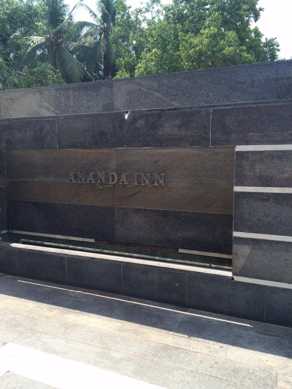 Ananda Inn-客卧