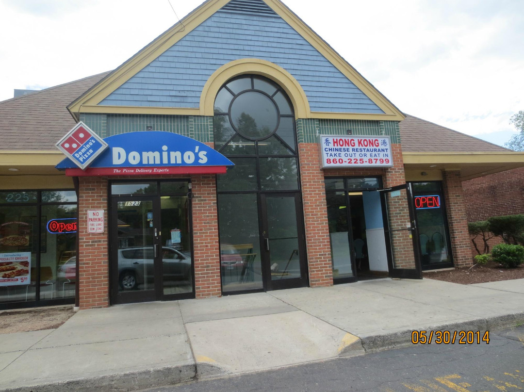 Domino's Pizza