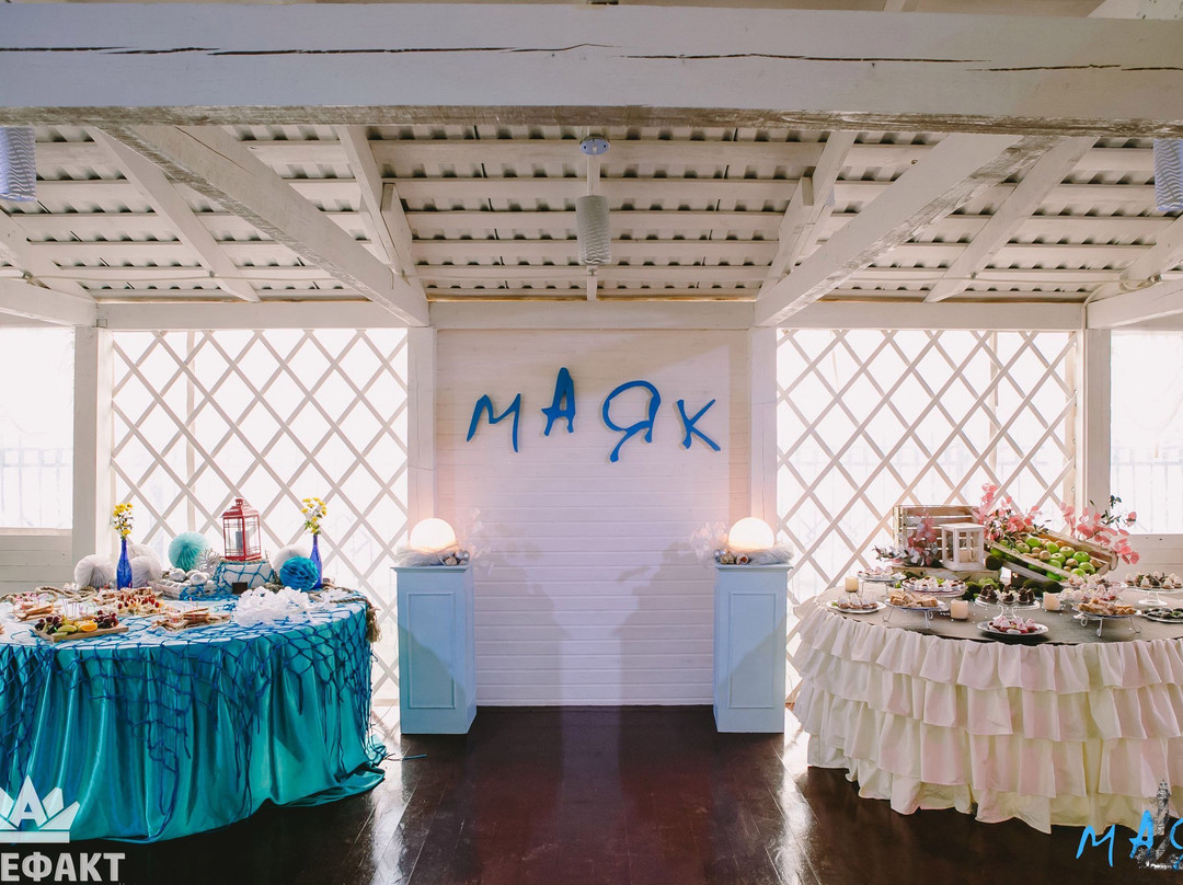 Mayak Restaurant