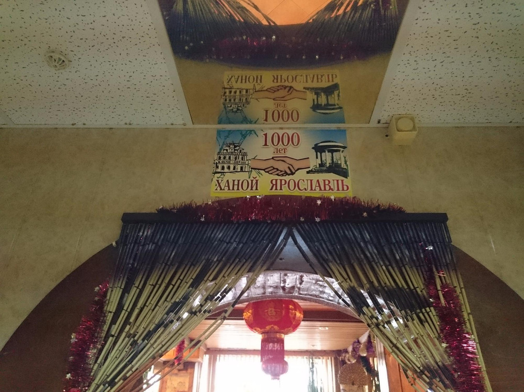Kuznechikha旅游攻略图片
