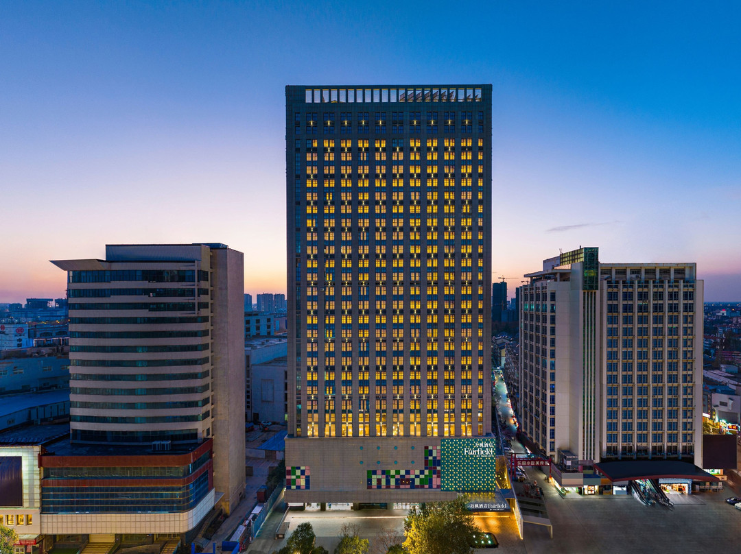 Fairfield by Marriott Huai'an Downtown