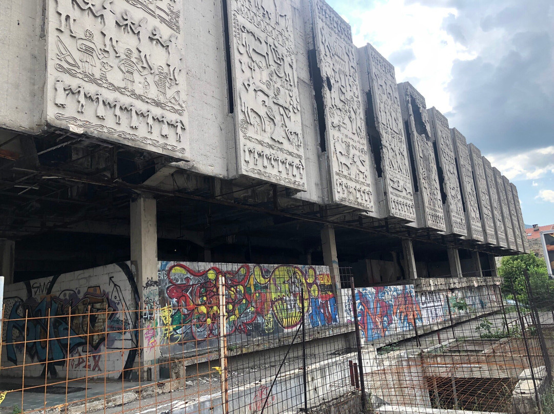 Department store Razvitak (destroyed)景点图片