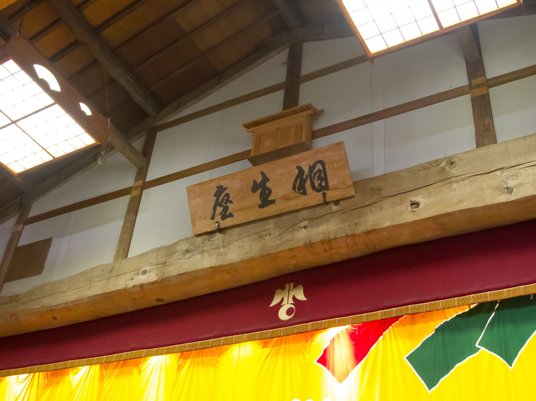 Mino Kabuki Museum-瑞浪市必去景点