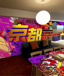 MONday Apart Premium KYOTO Station酒店图片