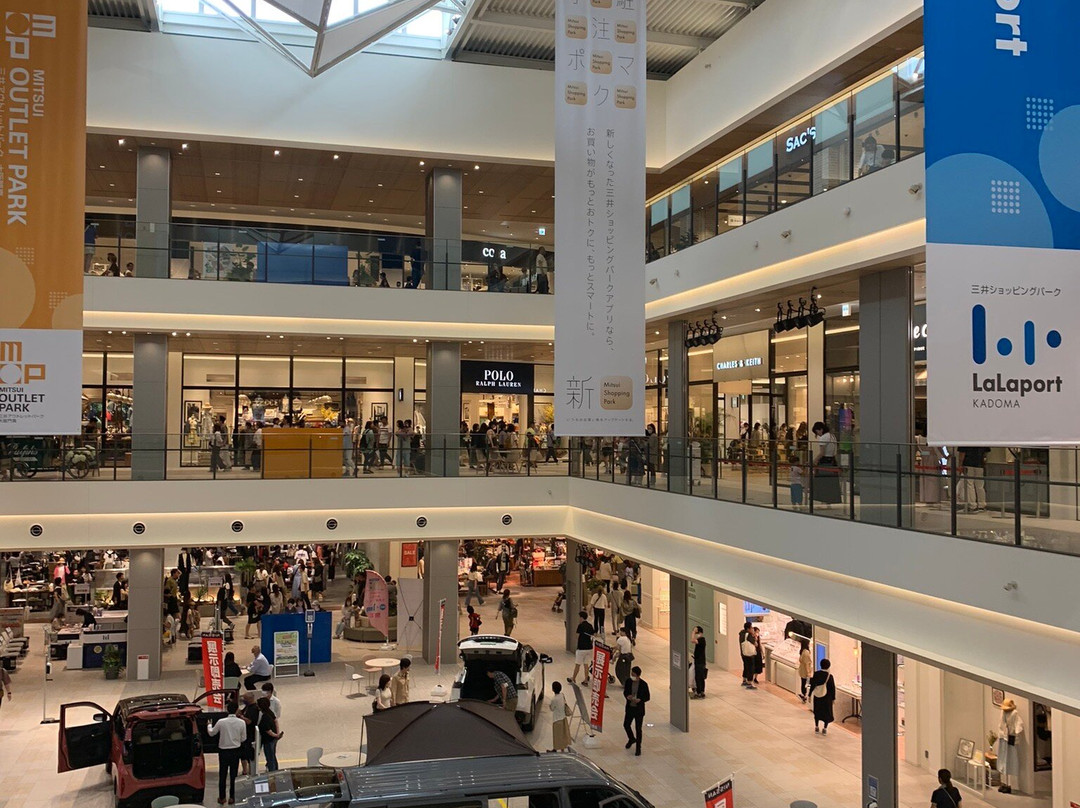 LaLaport Kadoma / Mitsui Outlet Park Osaka Kadoma-门真市必去景点